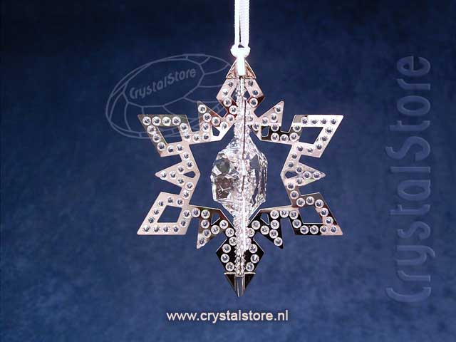Christmas Ornament Star Silver Tone