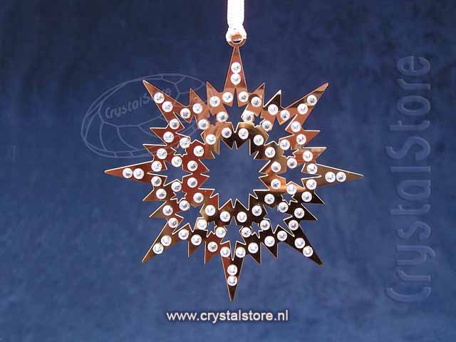 Crystal Pixel Star Ornament 