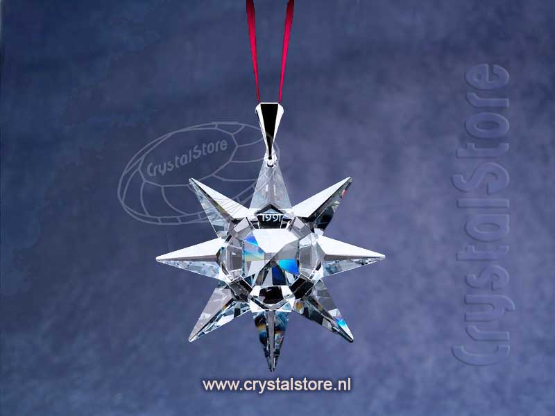 Christmas Ornament, Annual Edition 1991