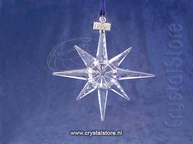 Christmas Ornament, Annual Edition 1995