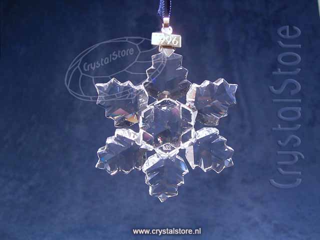 Christmas Ornament, Annual Edition 1996