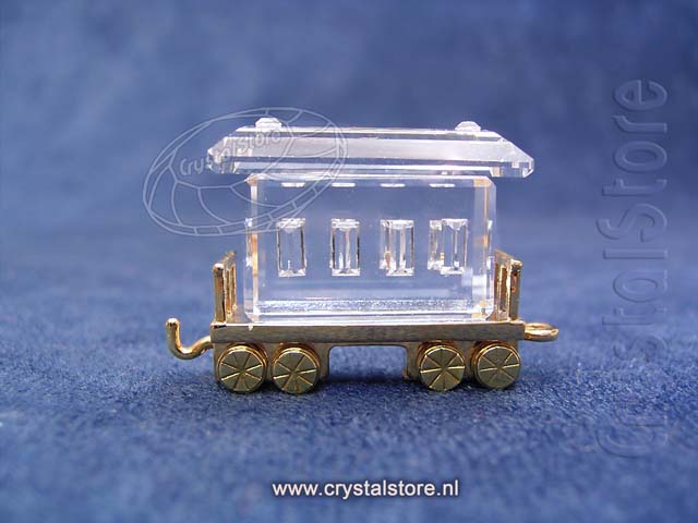 Train Passenger Car 