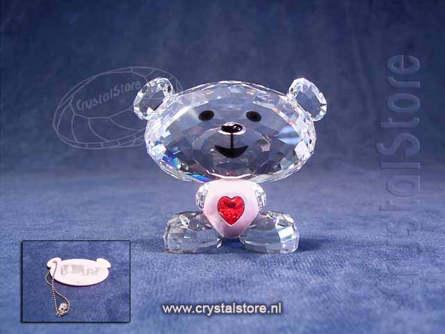 Bo Bear So Sweet 