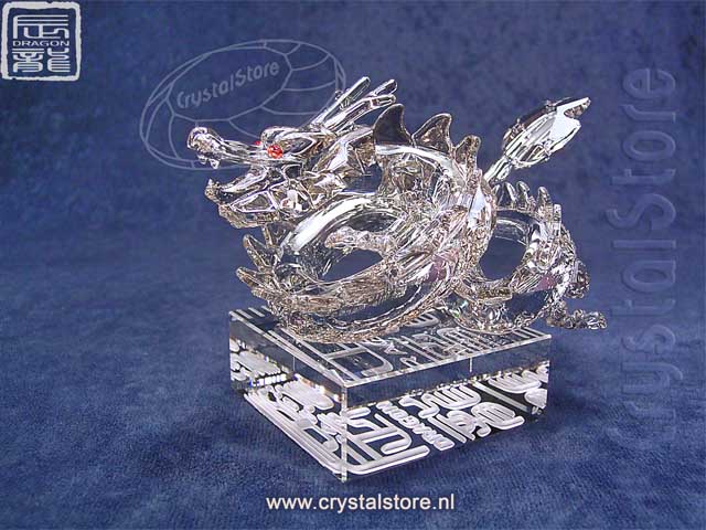 Chinese Zodiac Draak