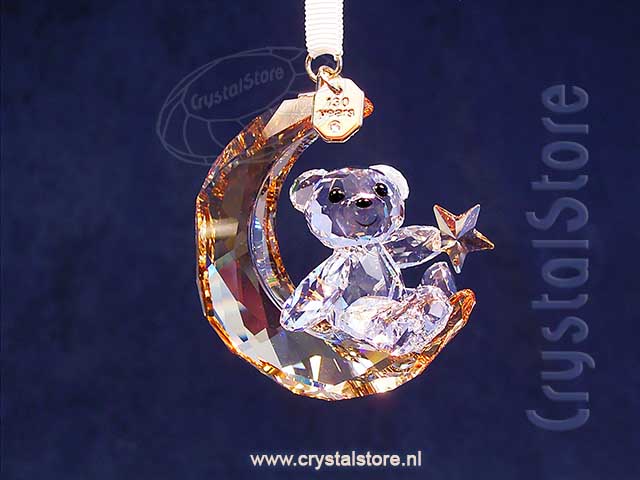 SCS Jaarlijkse Editie Ornament Beer Kris 2025