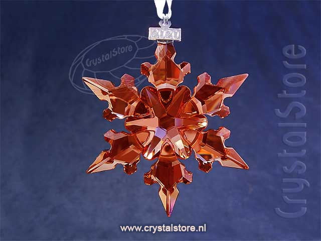Holiday Ornament - 2020 (no original box)